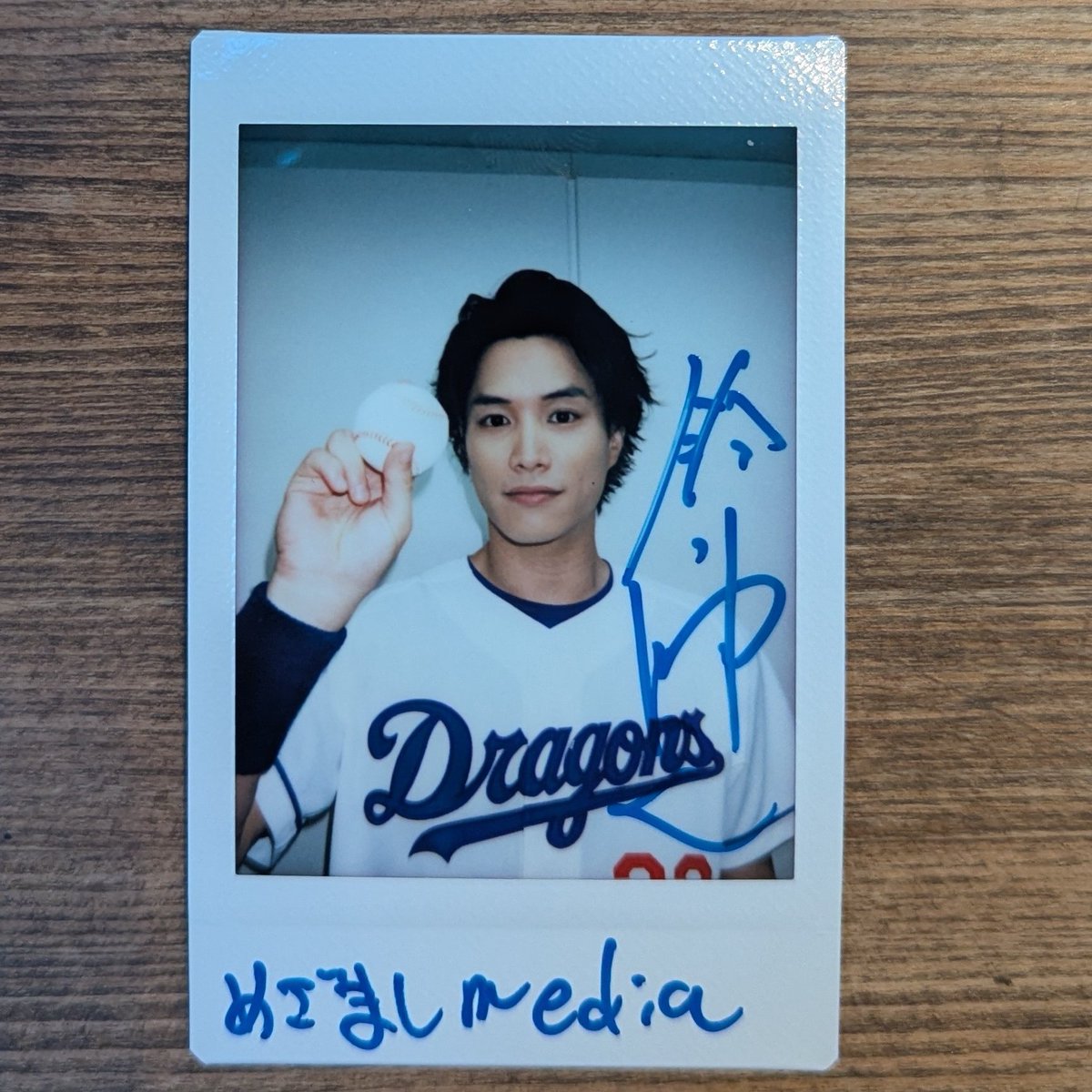 めざましmedia tweet media