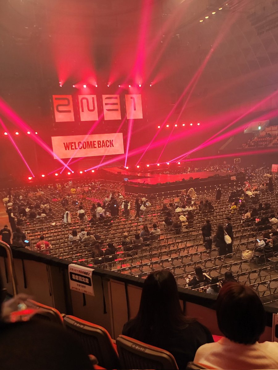 hello_akami's tweet photo. 📍kobe world memorial hall

#WelcomeBackInKobe #WELCOMEBACK_2NE1 https://t.co/4PJuNVqoxX