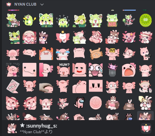 Come join our DISCORD server for fun activities everyday~!! Make new friends and SAR gaming/talks together~
Also cute funny emojis ofcourse~