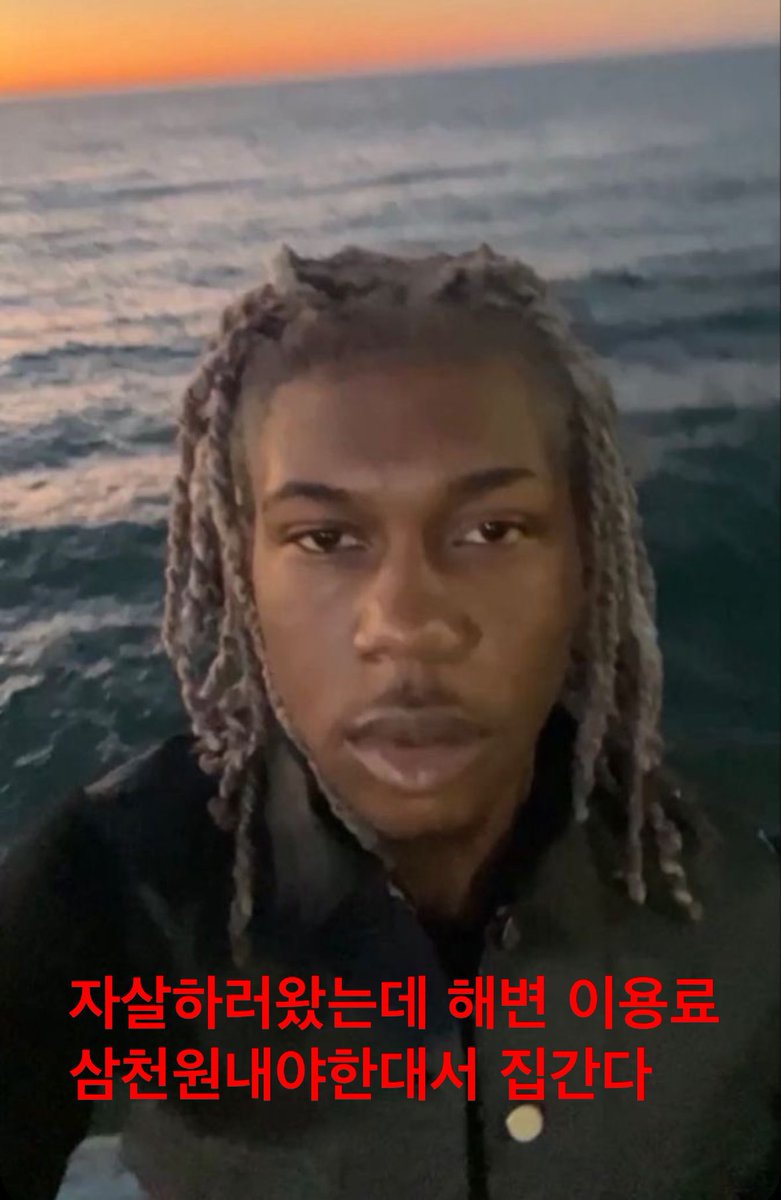 엔븨🕯️ (@nb_meww) on Twitter photo 