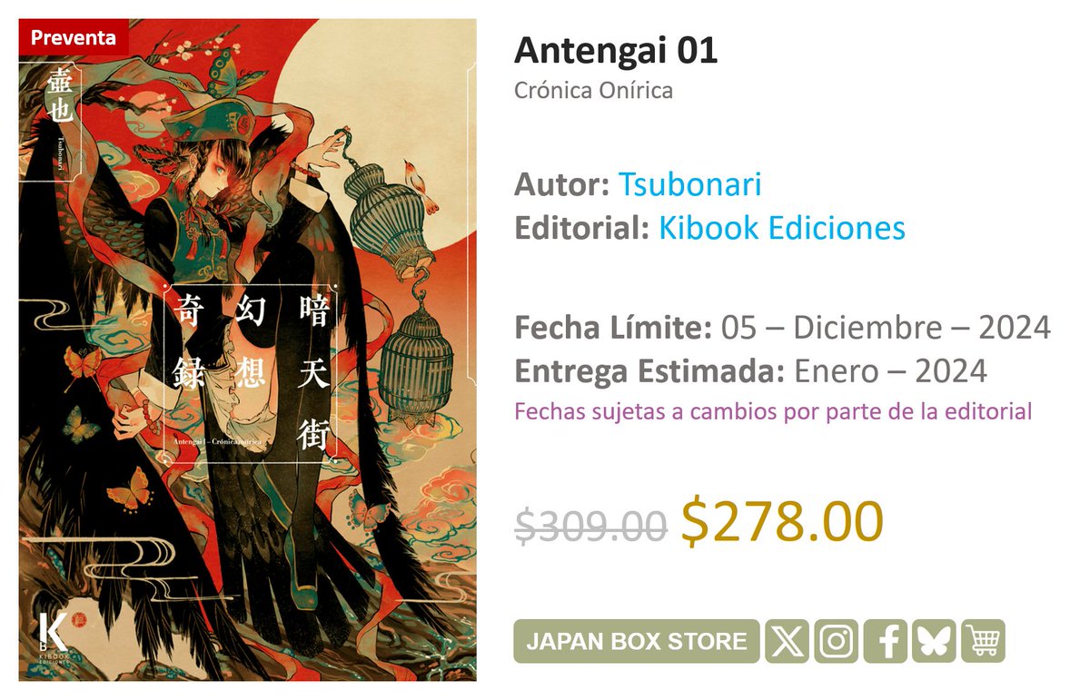 JapanBoxStore's tweet photo. [ Preventa ] Antengai 01 ✨
👤 #Tsubonari
📚 #KibookEdiciones

📅 Fecha Límite: 05 - Diciembre - 2024
🛒 Tienda en línea: https://t.co/5Tq5zVNNLR
📦 Envíos a toda la República Mexicana

#Manga #Josei #MangaMéxico https://t.co/SQkQove0rJ