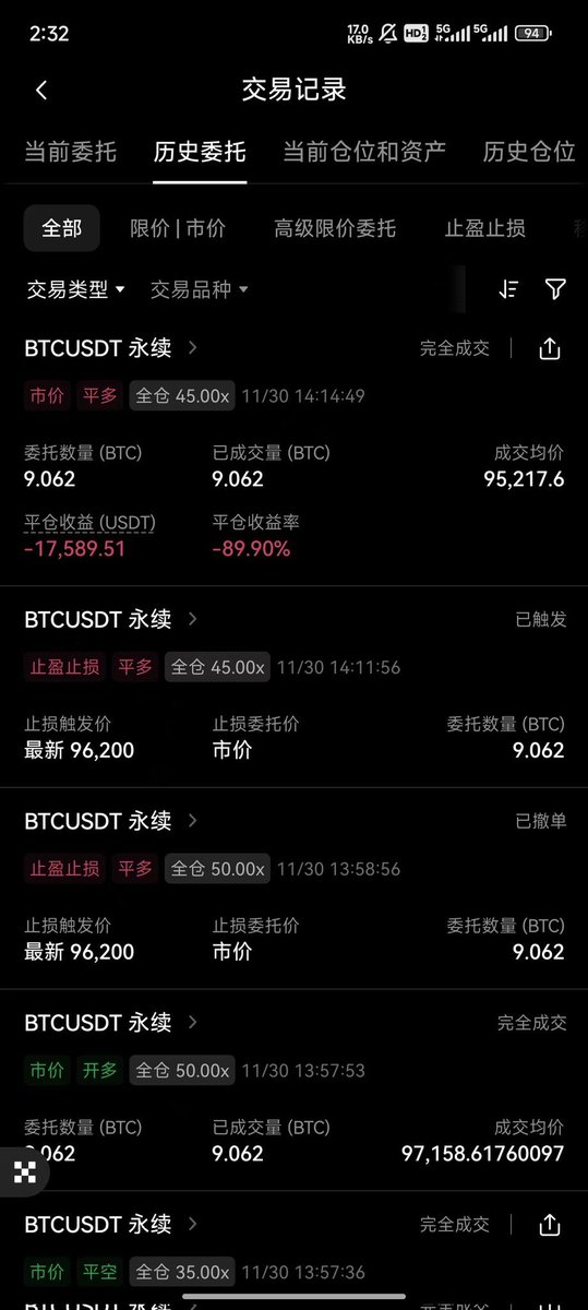 福利姬Shock Dentist-牙医分享的黄推图片3 - 网红私拍内容