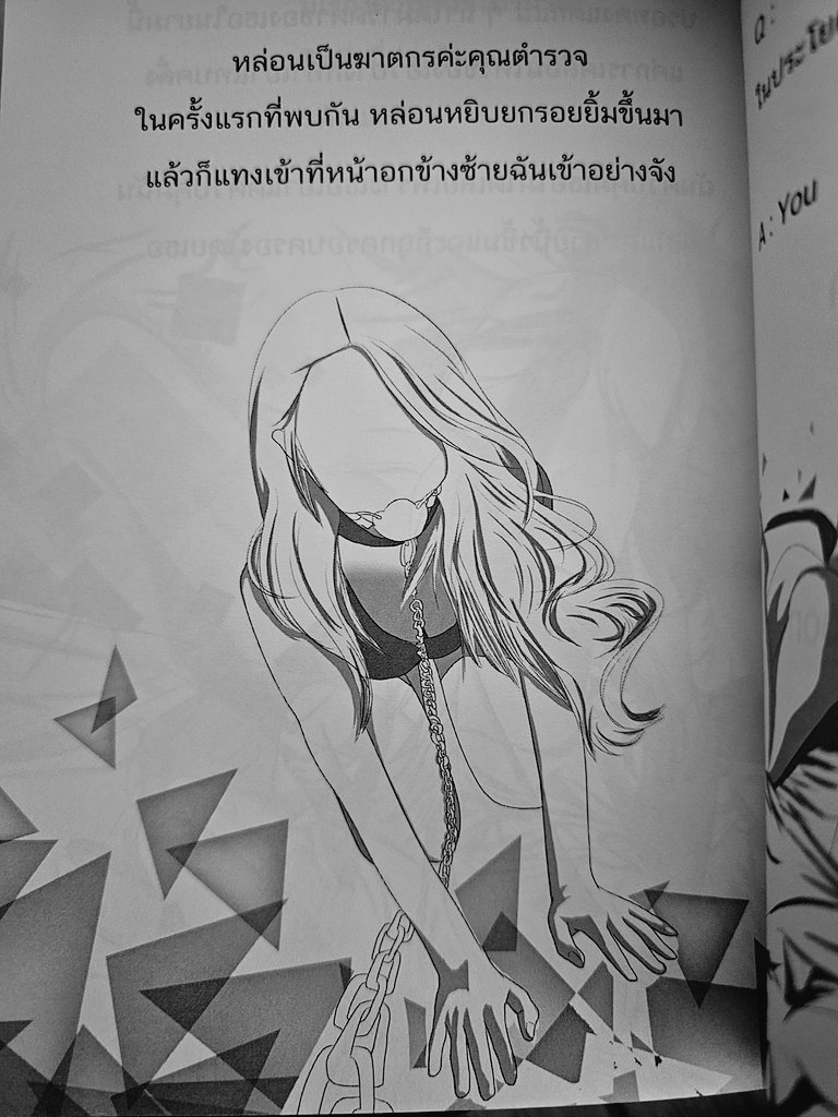 Kenhlong__'s tweet photo. 🤫;) https://t.co/kLbSf781AY