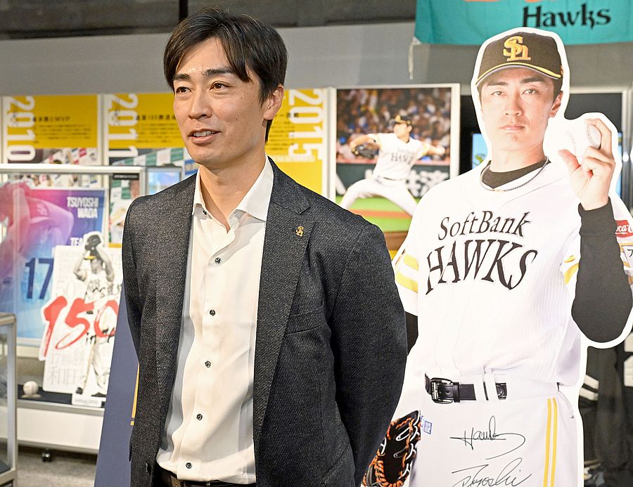 nishispo_hawks's tweet photo. 【プレゼント】

和田毅さんの引退記念特別展示中!!
「王貞治ベースボールミュージアム」ご招待券をペア3組（6人）にプレゼントします!

▼和田毅さんが引退記念特別展示を見学 はこちら▼
https://t.co/4P2wEGDNnd

【応募方法】
当アカウントをフォロー＆本投稿をリポスト
締切は12/6 正午
DMにて当選通知いたします