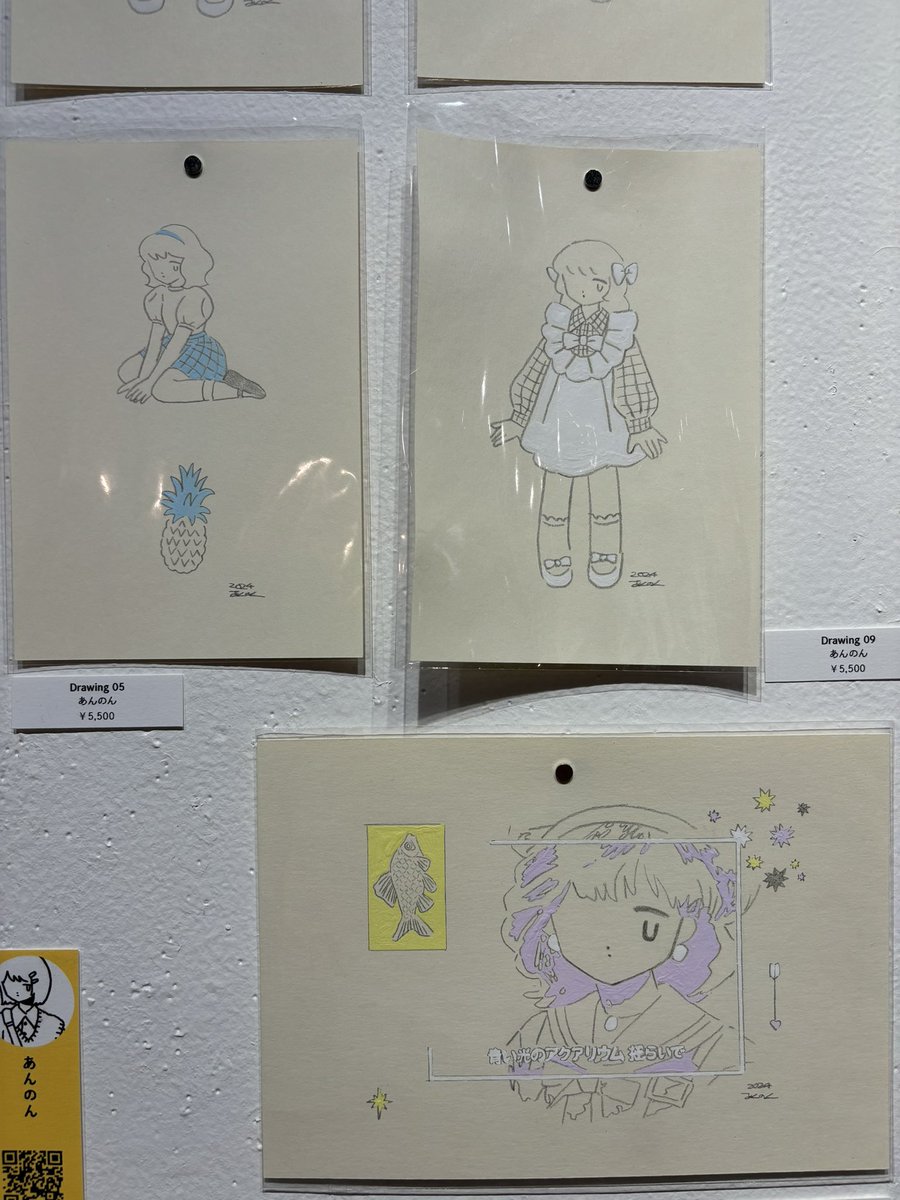 ondoギャラリーさんに 