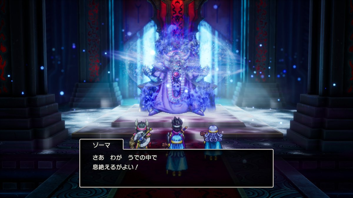 ochacha144's tweet photo. ドラクエ3クリア🖖（昔ながらな構成） https://t.co/fNalSarPUZ