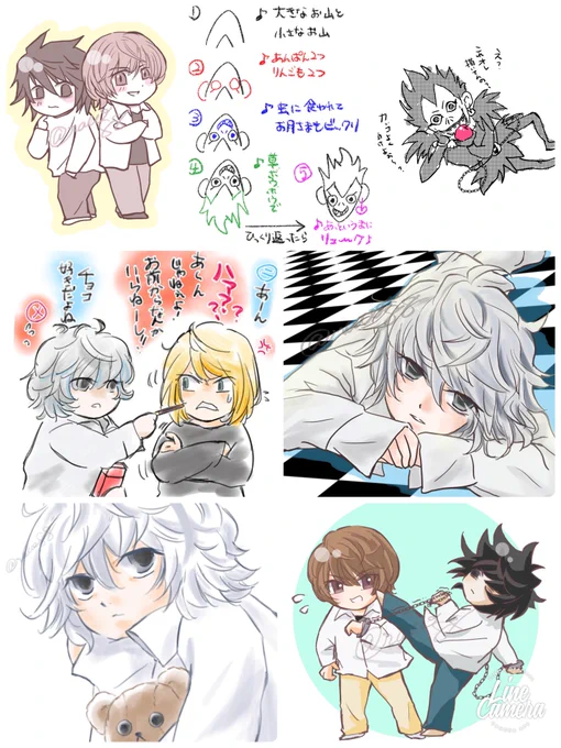 今月描いた絵(2024/11)
2024年10月 デスノに初めて沼る
(絵描き歌ぶっこんでる)(ラフでとまってる1枚漫画あるなぁ…) 