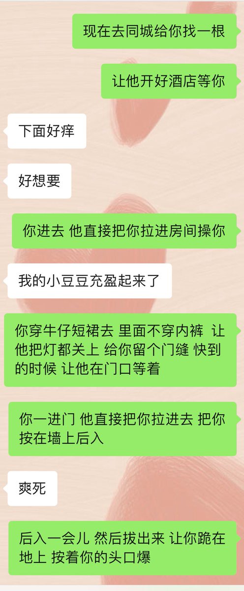 020｜博士情侣 tweet media