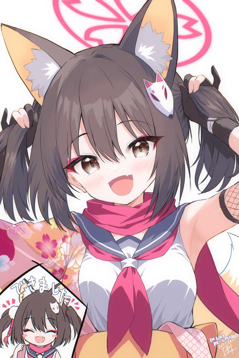 イズナづくし
#今月描いた絵を晒そう 