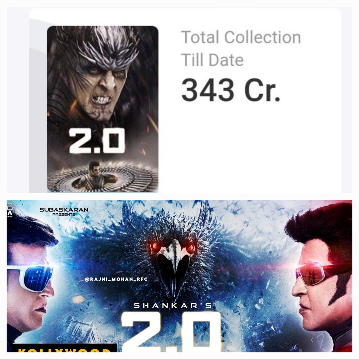 tjp_rajinism's tweet photo. @AndhraBoxOffice Whereas #2point laughing at the corner https://t.co/R85mBCLPFs