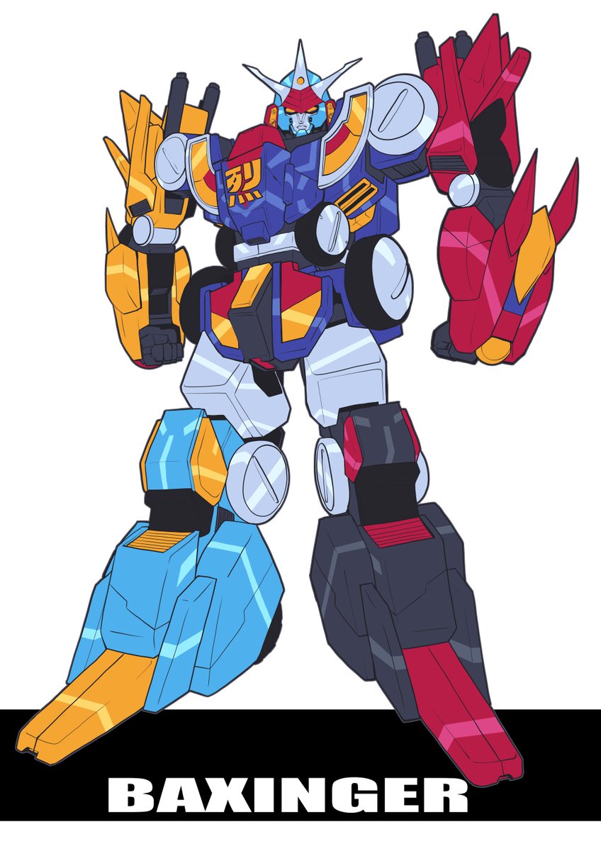 #今月描いた絵を晒そう 
その1 バクシンガーメカ関係
そのうちデータも加えて渋あたりにまとめて投稿したい 