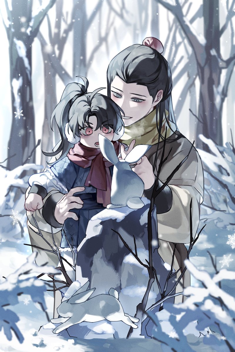겨울 외출
