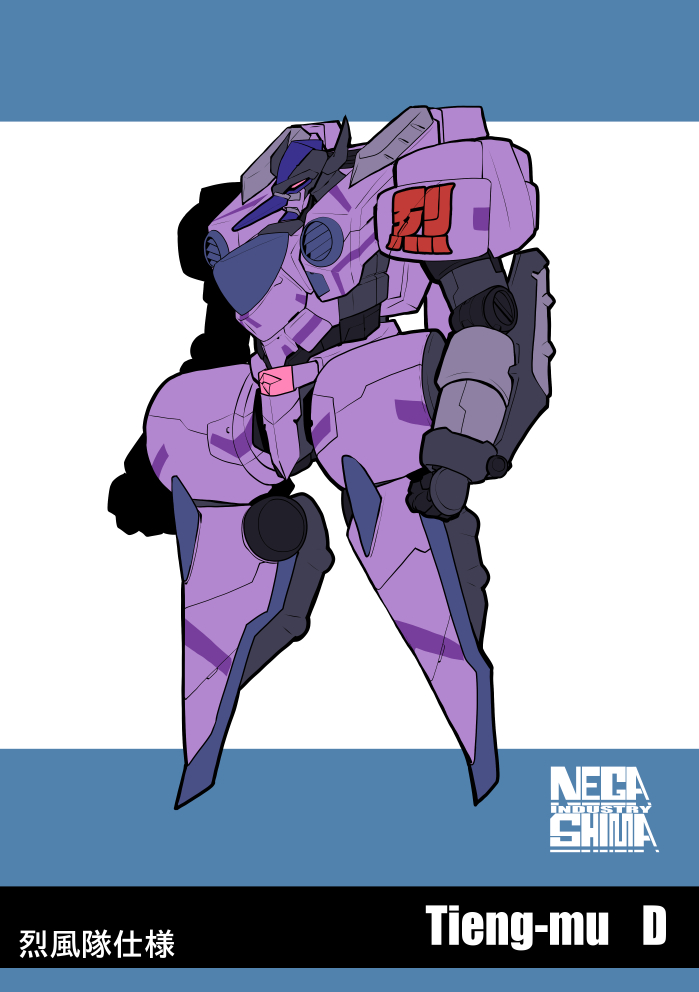 #今月描いた絵を晒そう 
その2 バクシンガー関係おまけ 