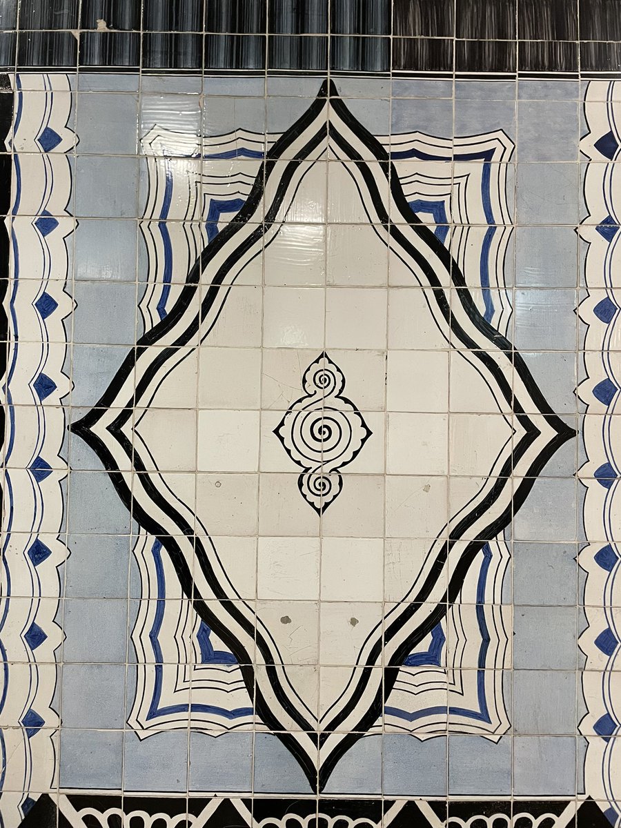 lecartographe's tweet image. #Azulejos XI 🇵🇹