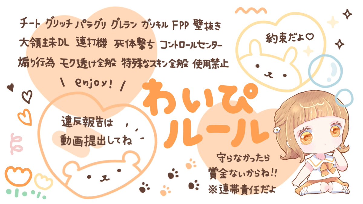 yp1oO's tweet photo. 𝐒𝐢𝐧𝐠𝐥𝐞 𝐂𝐨𝐥𝐥𝐚𝐛 𝐑𝐨𝐨𝐦 . ̫ . ٛ ٍ

◍  11/30 . 17:30  #シングル 
◍  ¥1000 / ¥500

𝖥𝗈𝗅𝗅𝗈𝗐 𝖱𝖳 » FF 絵文字付 巻込○
🐾@Qpuf_ . 🌼@yp1oO

id . 17:30 シングル

𝗝𝘂𝘀𝘁  @y_p_4_8 #むらさきのはぁと https://t.co/eMAvROGJox