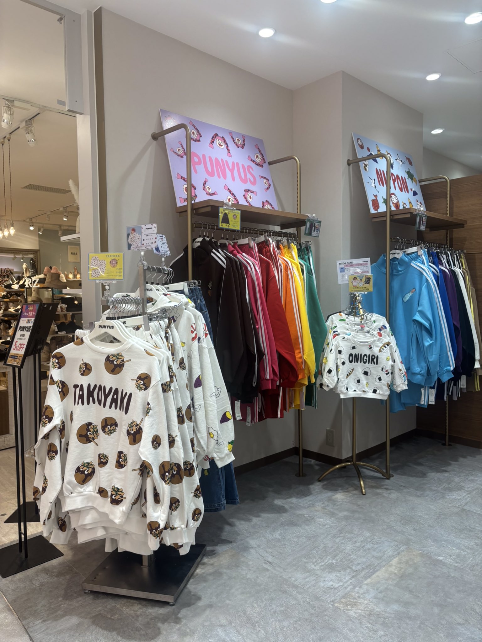 PUNYUS ご当地スウェット 大阪 Osaka 各店限定🇯🇵ご当地スウェット🇯🇵 ルクア大阪 あべのキューズ