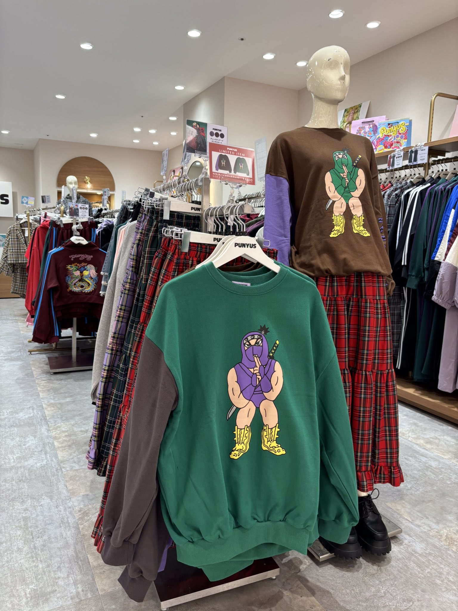 PUNYUS_press on X: 