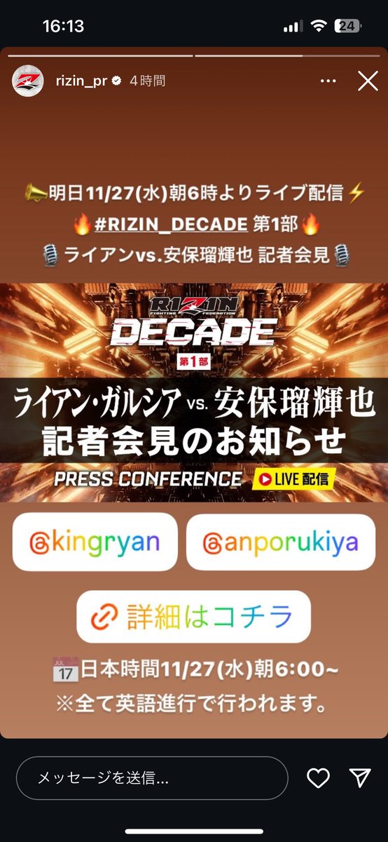 xAop__'s tweet photo. https://t.co/vtg5iQbbKe