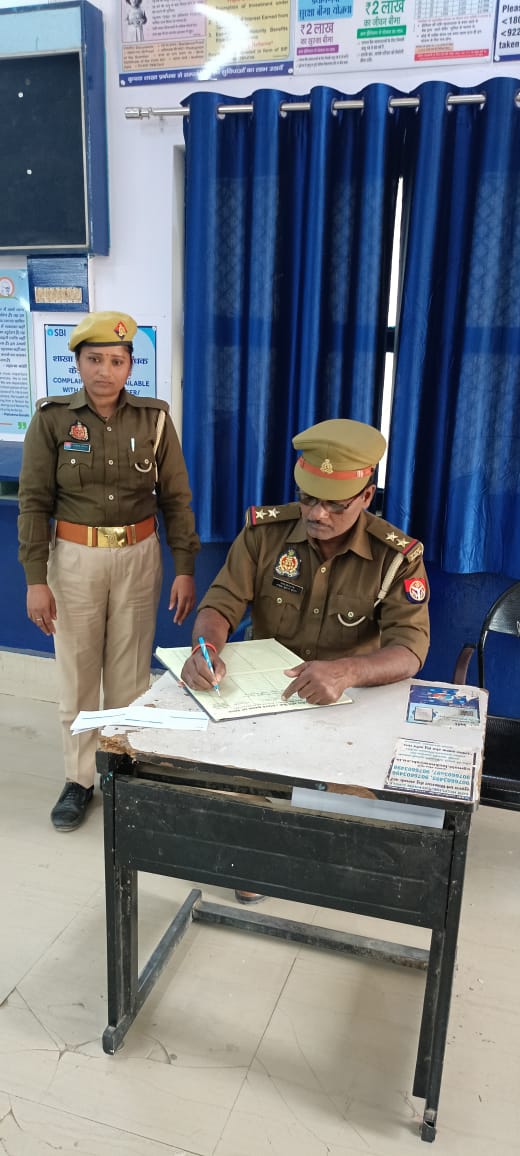 SantKabirNagarPolice tweet media