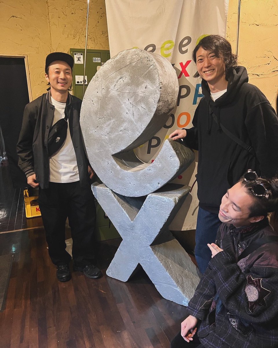 昨夜はexPoPを観に、写真の3人と佐々木さんとの4人でSpotify O-nestに行ってきました‼︎

今回初めて観に行きましたが、
バンドのカッコよさみたいなものを再認識できる、最高に熱いイベントでした!めっちゃ面白かった!

#exPoP #Spotify #O-nest #shibuya 
#渋谷 #RADIKASE #ラジカセ