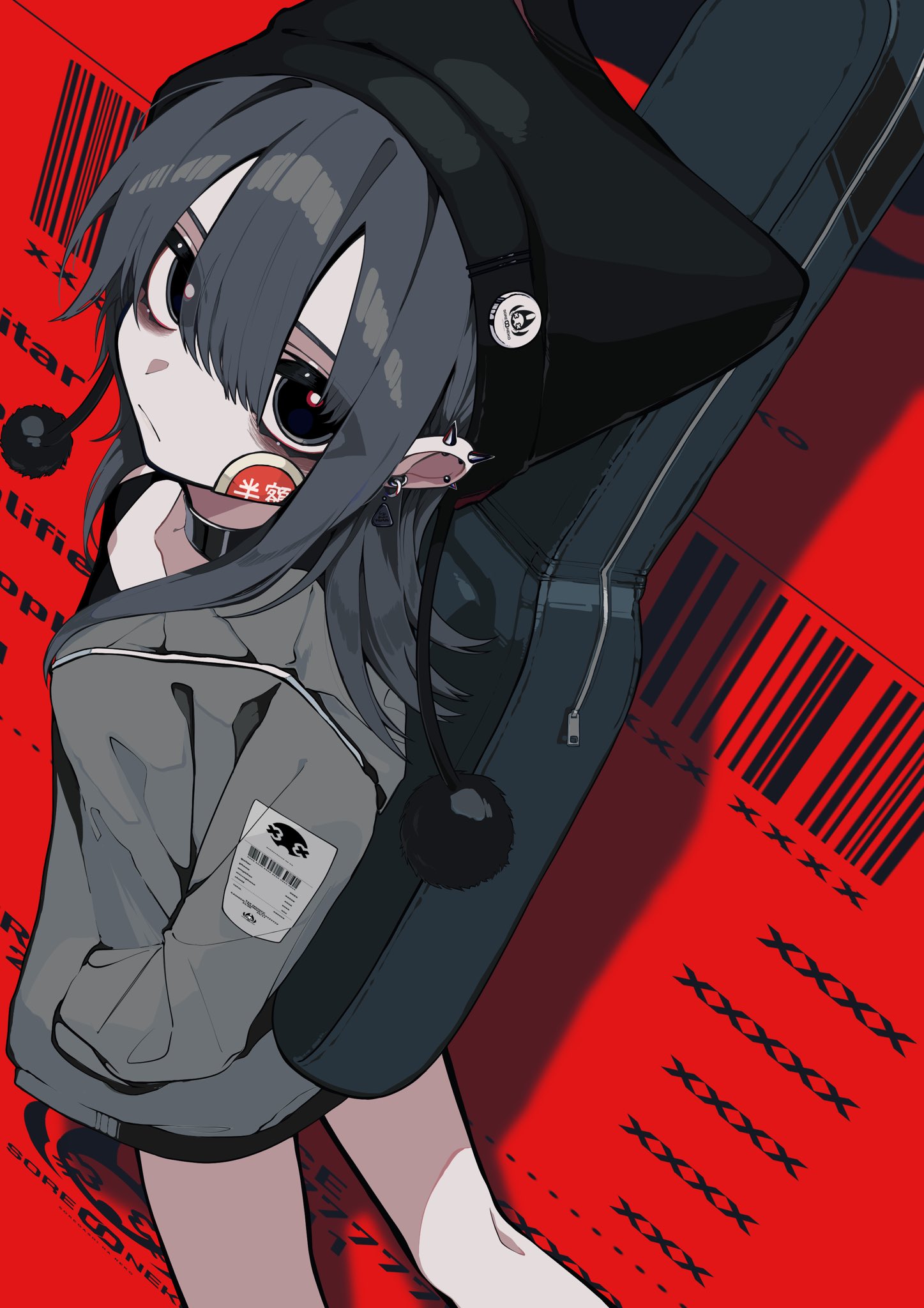 Aiobahn +81 feat. KOTOKO - INTERNET YAMERO (Official Music
