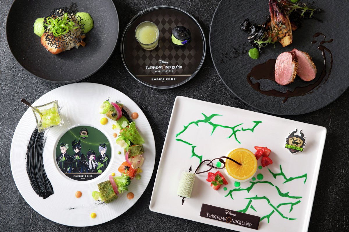 ディズニー ツイステッドワンダーランド』スペシャルコース at