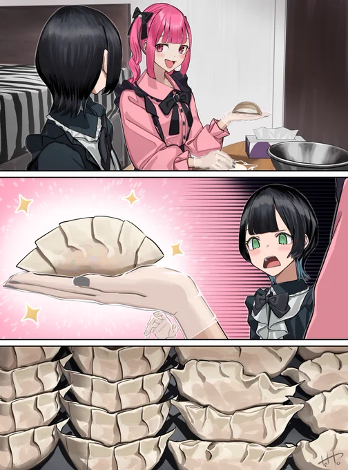 (2/2) 
