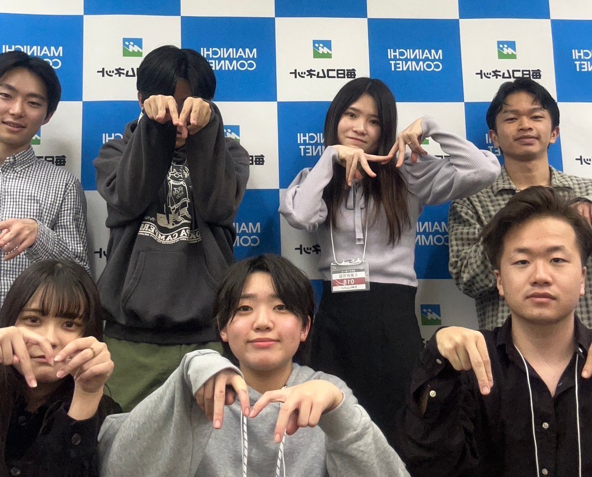 memory1223's tweet photo. 11/27
  #今日のみーつ 

今週はラスイベのリハーサルをしました！
特にそれぞれの出し物でどれくらいの時間を使うかなどを確認しました❗️

各部ではそれぞれ仕事の確認などをしました😄

毎週水曜日見学者を募集しているので、興味のある方はDMお願いします😊

 #学生団体  #ボランティア  #インカレ https://t.co/zPObaEoqRn