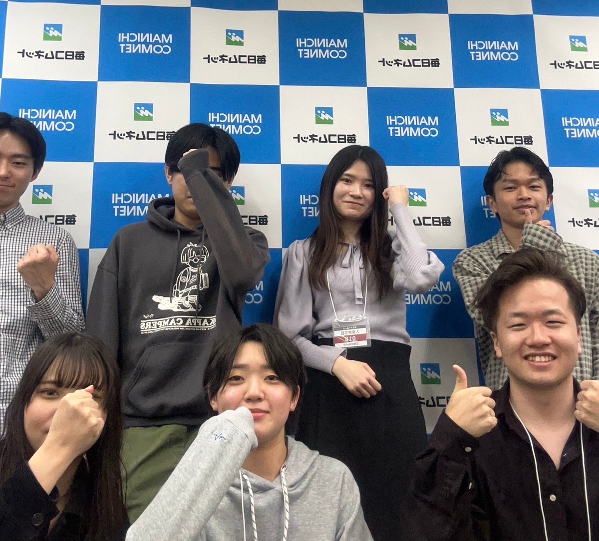 memory1223's tweet photo. 11/27
  #今日のみーつ 

今週はラスイベのリハーサルをしました！
特にそれぞれの出し物でどれくらいの時間を使うかなどを確認しました❗️

各部ではそれぞれ仕事の確認などをしました😄

毎週水曜日見学者を募集しているので、興味のある方はDMお願いします😊

 #学生団体  #ボランティア  #インカレ https://t.co/zPObaEoqRn