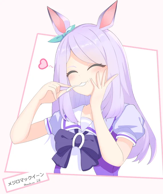 フォロワーの推しを描くやつ ④ 