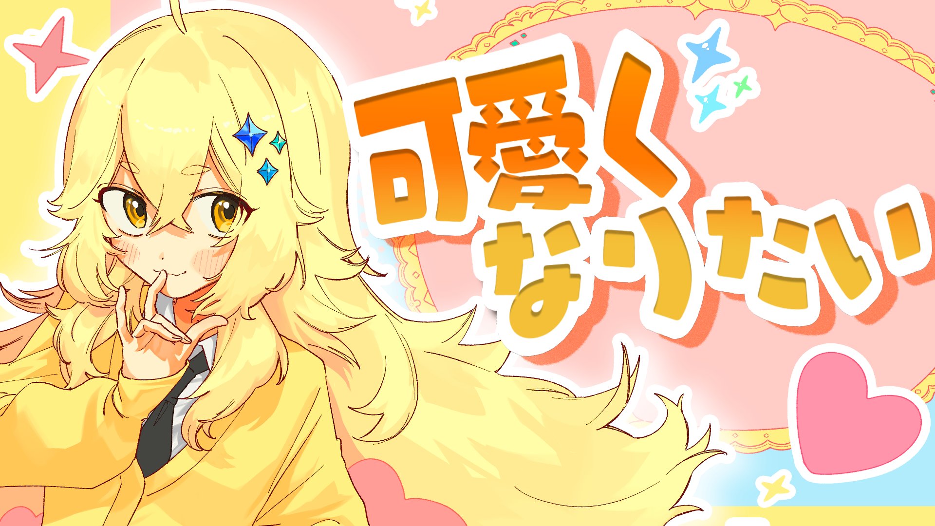 ※ プロフィール必読　ゆんちゃん24 Announcement] Yun has given birth to her first child. - YouTube