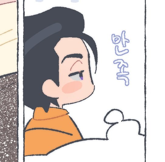 bsky.app/profile/g4kim.…
후미텐