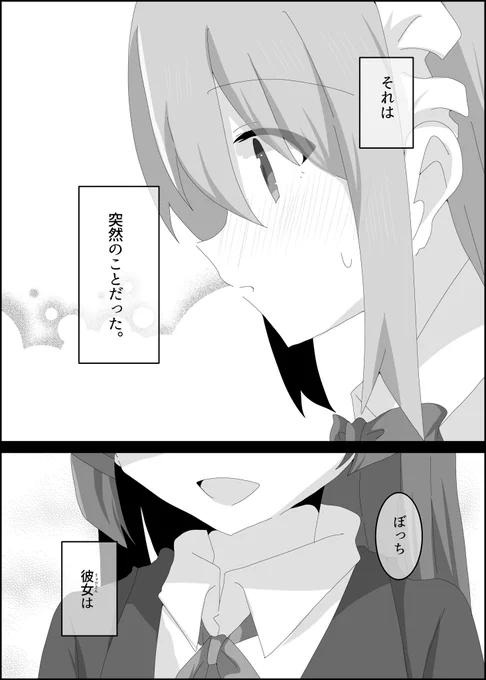 (2/3) 