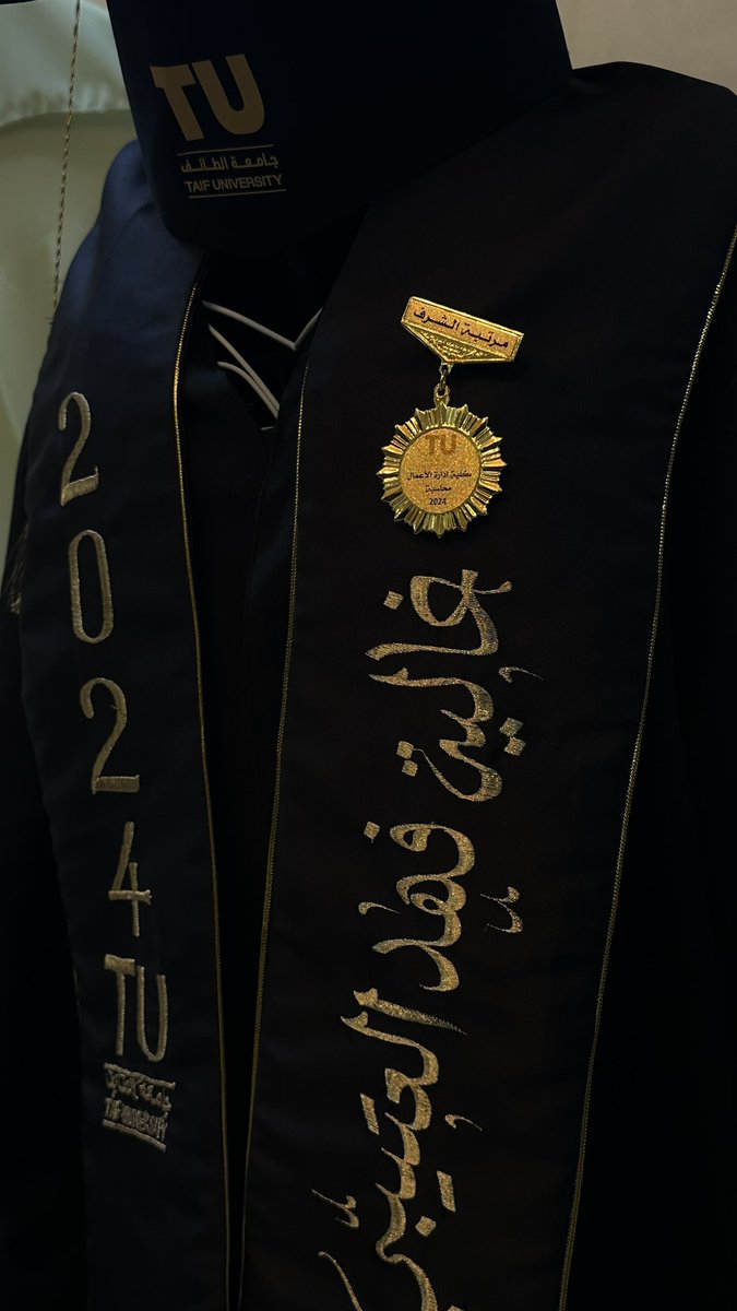lia_i000's tweet photo. حُلمي وإن طالَ المدى سأنالهُ
                     ما دامَ لي فوقَ السَّماءِ معينُ

عظُم المُراد فهَان الطريق، الحمدلله من قبل ومن بعد، تم بفضلٍ من الله تخرجي من كلية إدارة الأعمال بجامعة الطائف تخصص(المحاسبة) مع مرتبة الشرف الثانية🎓💙

13-8-2024👩🏻‍🎓💙 https://t.co/Dj8UVLzKOj