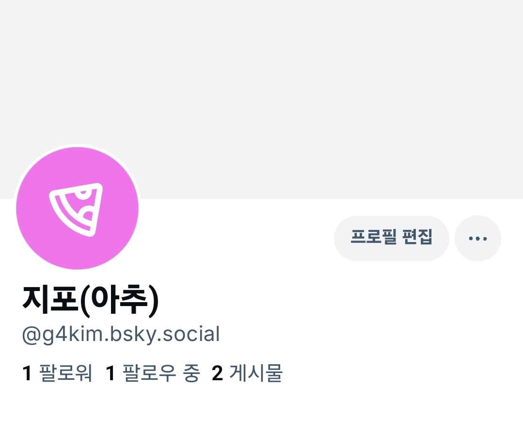 임시대피소이빈다...
일단 당분간 장르그림 다 여기 올라와요.. ㅁ타장도 잇음...
트위터에도 그림링크 올릴 예정