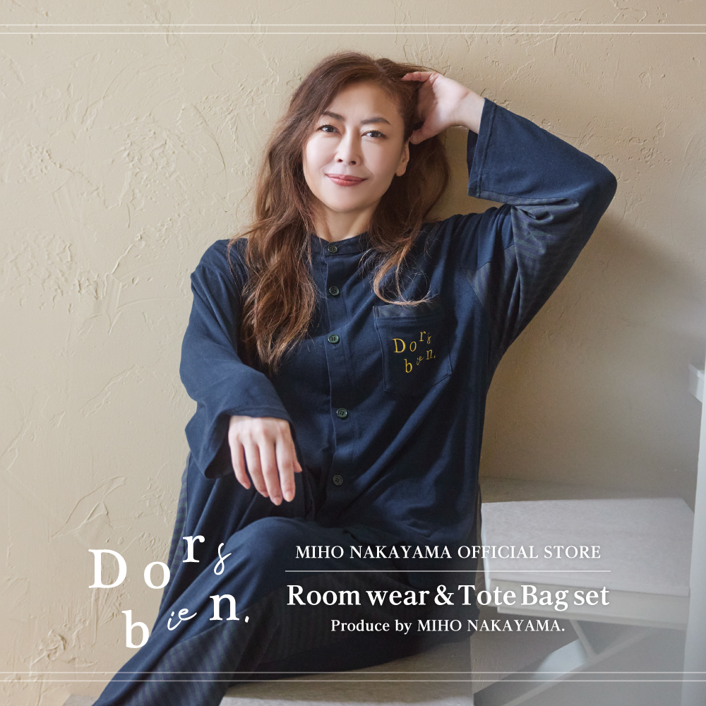中山美穂 Staff on X: 中山美穂 Staff on X: