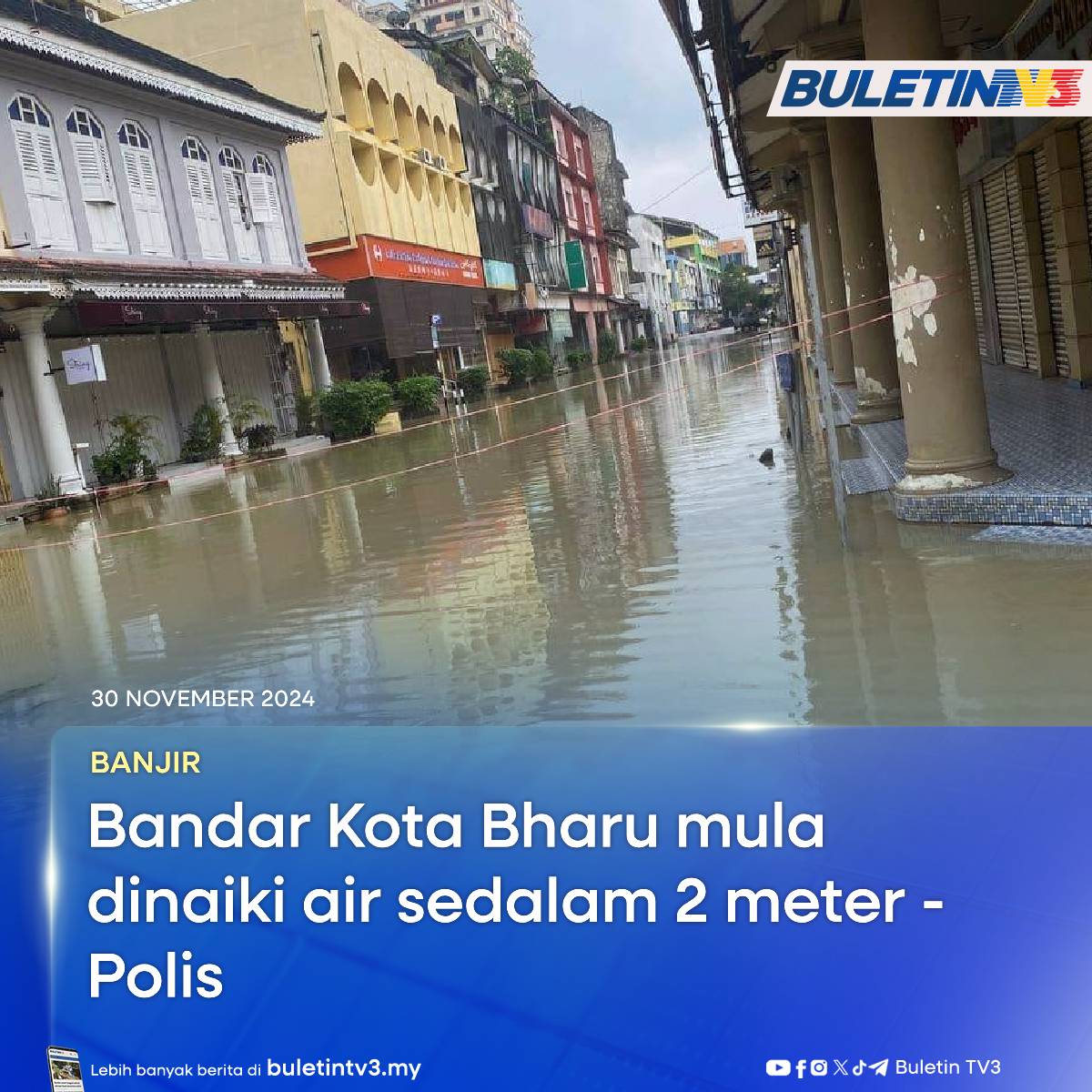 BANJIR | Bandar Kota Bharu dinaiki air sedalam kira-kira dua meter berikutan air Sungai Kelantan di Tambatan D’Raja yang melimpah sejak 12 tengah malam tadi dan menunjukkan trend menaik.

#BuletinTV3 #SungaiKelantan #TambatanDraja #Banjir
