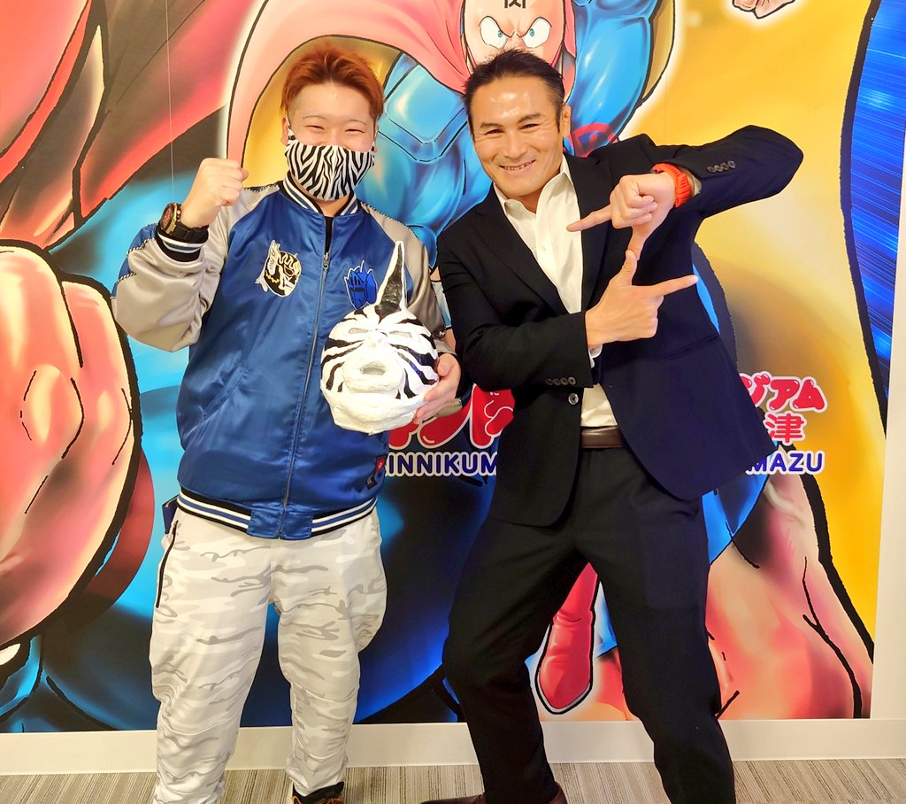 キン肉マン KMC 45周年 スカジャン 黄金のマスク編 リバーシブル 