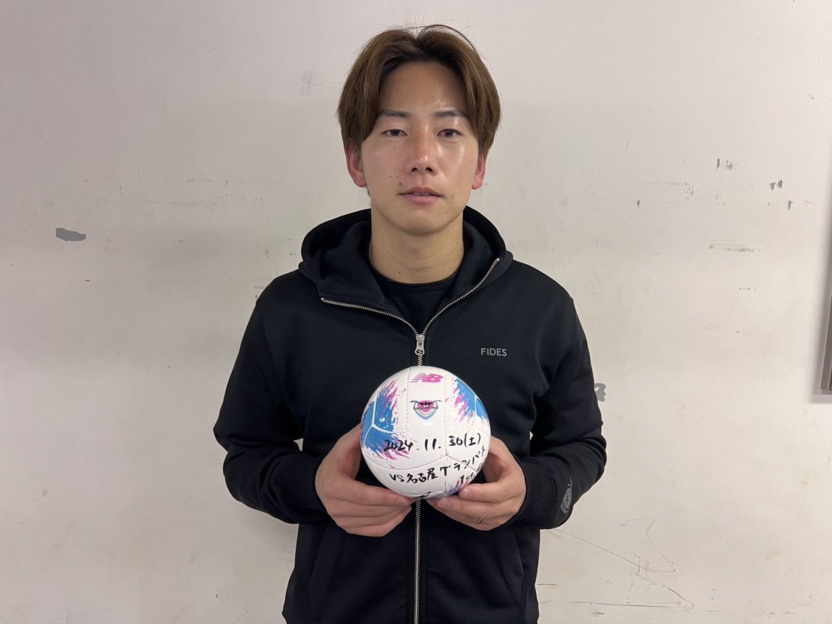 サガン鳥栖、2012年ホーム最終戦浦和戦の試合球に23人の方の　サインボール サガン鳥栖、2012年ホーム最終戦浦和戦の試合球に23人の