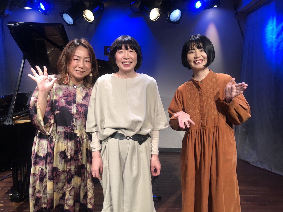 qoonieqoonie's tweet photo. 柏WUUの夜。
お越し頂いた皆様ありがとうございました。
#石塚明由子 #やはたえみ #柏 #WUU https://t.co/CJOxCnl0wP