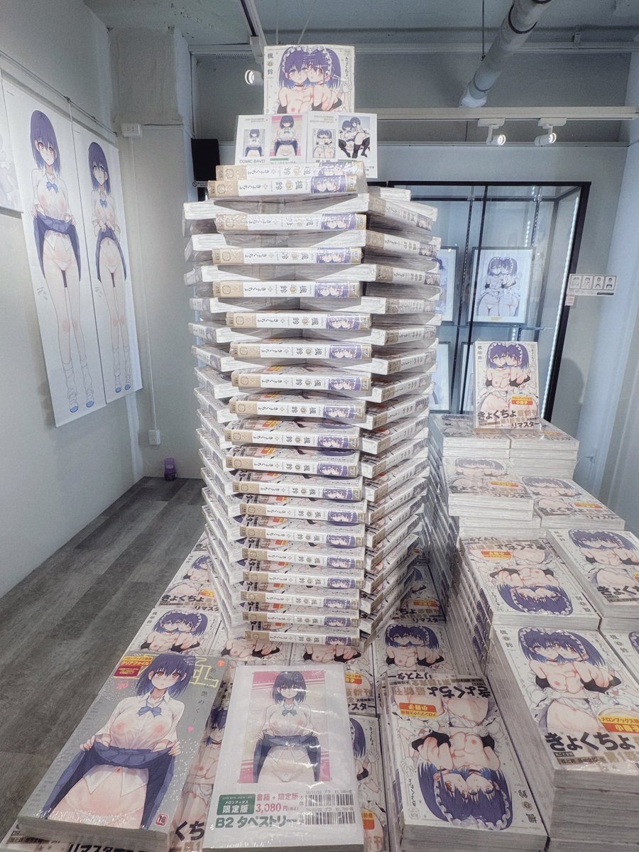 🍁楓と鈴の空間🛎️