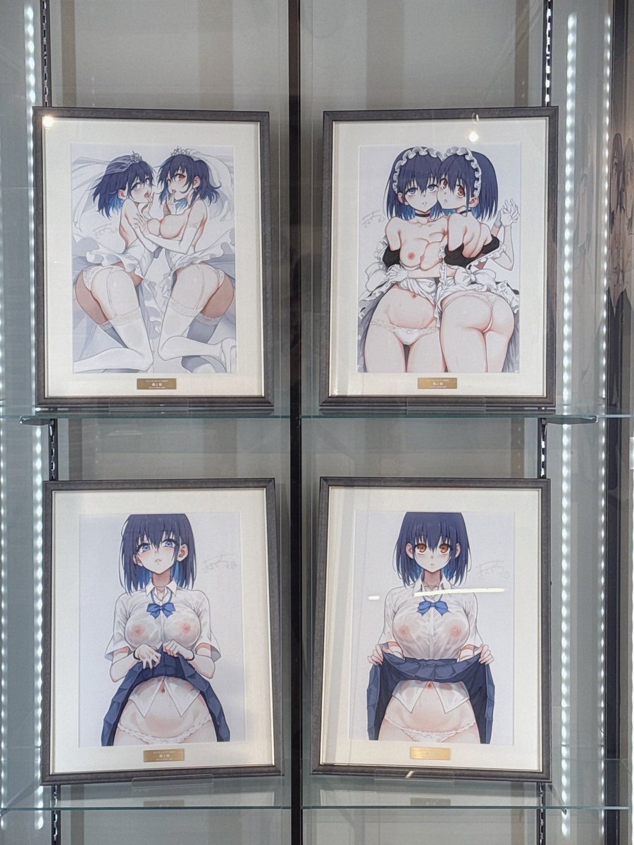 🍁楓と鈴の空間🛎️