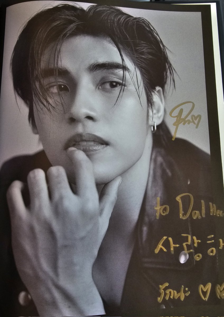 DalHee(달희) tweet media