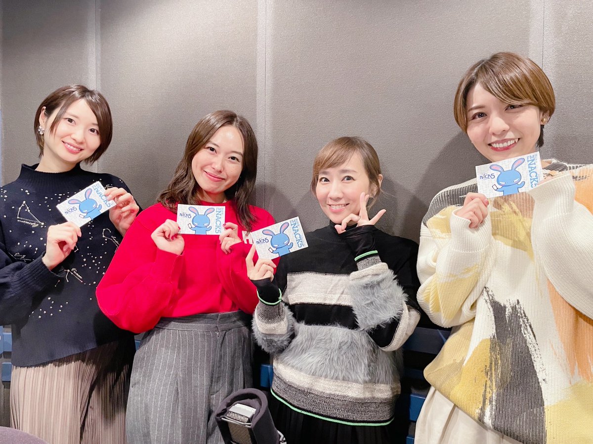 Sphere tour 2017 スタジャン 寿美菜子 高垣彩陽 豊崎愛生 Sphere tour 2017 スタジャン 寿美菜子 高垣彩陽 豊崎愛生