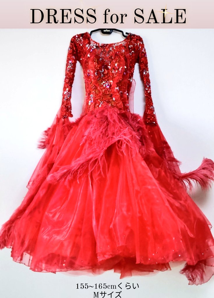 20 ボールルーム・スターズ　ウルチメイト・ボールルーム　ビューティフルダンスな 社交ダンスCD 輸入盤 1961 ボールルーム・スターズ第8集