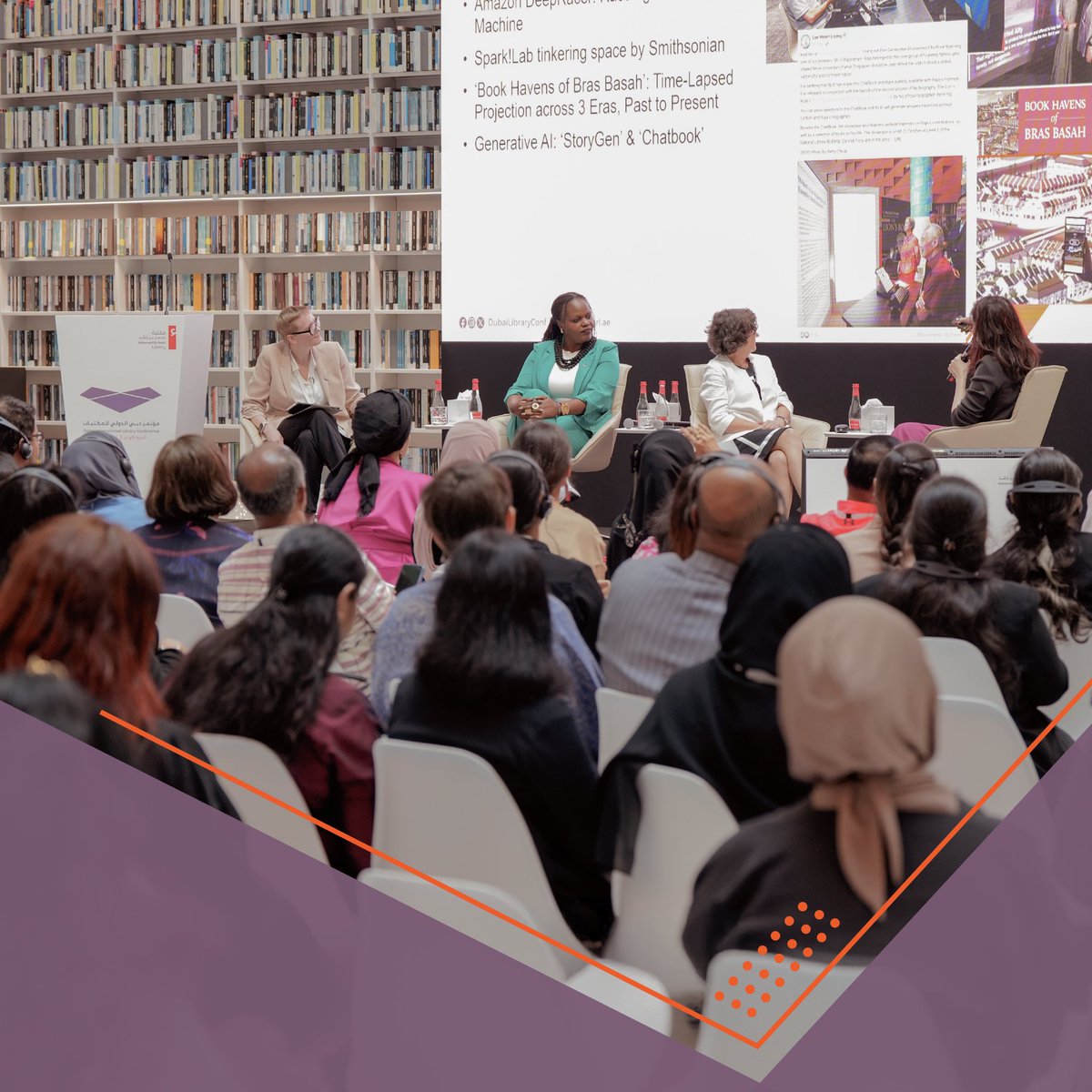 Following a successful DILC 2024, attendees reflects on their enriching experiences in the various workshops and sessions. Their feedback highlights the importance of collaboration and innovation in the library sector, paving the way for a future that embraces both tradition and