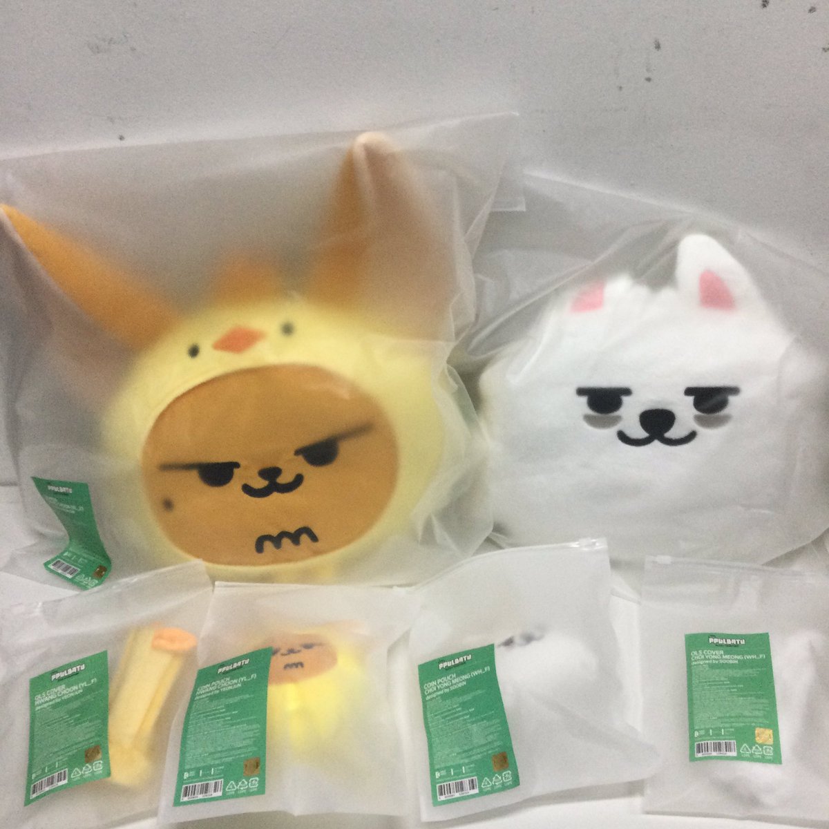 txt トゥバ ファンチュン フェイスクッション ヨンジュン TXT