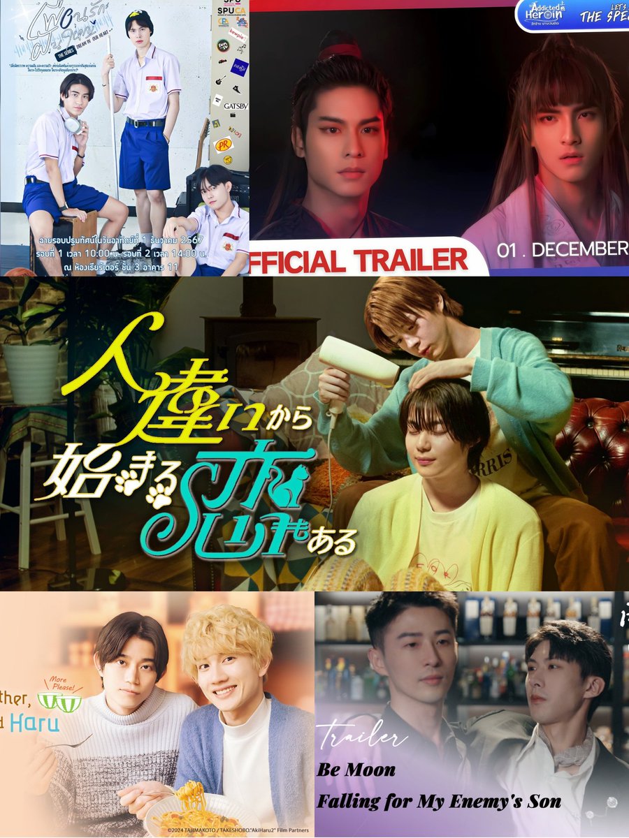 blup_dates's tweet image. 🆙️—coming for december!!

#DreamInOurHeart : 1
#AddictedHeroin SpEp [Theaters] : 1
#人違いから始まる恋もある 2 : 4
#LetsEatTogethetAkiandHaru : 5
#BeMoon : 6
#EyesOnYou : 11
#TheRiver : 13
#ThamePo : 13
#TheRenovation : 14
#EternalButler: 20
#SangminDinneaw : 29