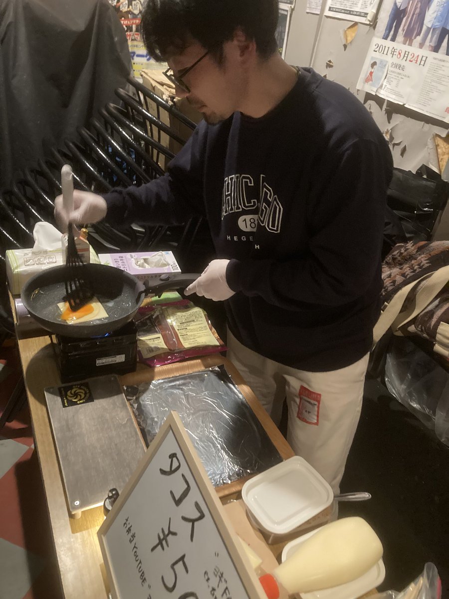 dogsguitar's tweet photo. 福島アウトライン、開場しました！

ヨギちゃんのタコスがめちゃくちゃ美味しい。。🤤

ライブは勿論、胃袋も満たされてください！ https://t.co/04yYitJhNN
