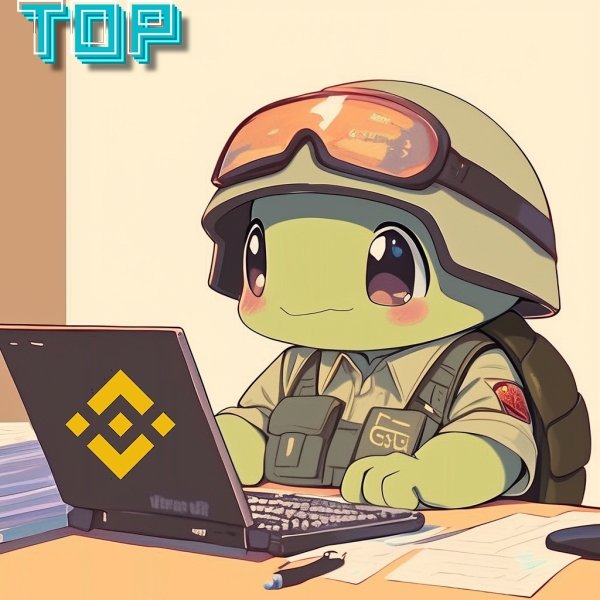 Agus_cryptobsc's tweet photo. @Jasons_bsc @topprotocol_bsc @CryptoEmpressX https://t.co/3PRhHfTYcT